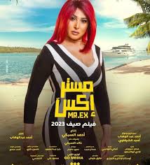 دكتور امل حامد